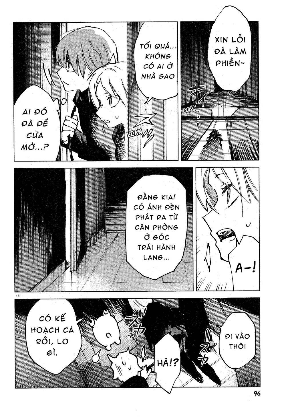 Kara no Kioku - Chapter 13 - Page 16