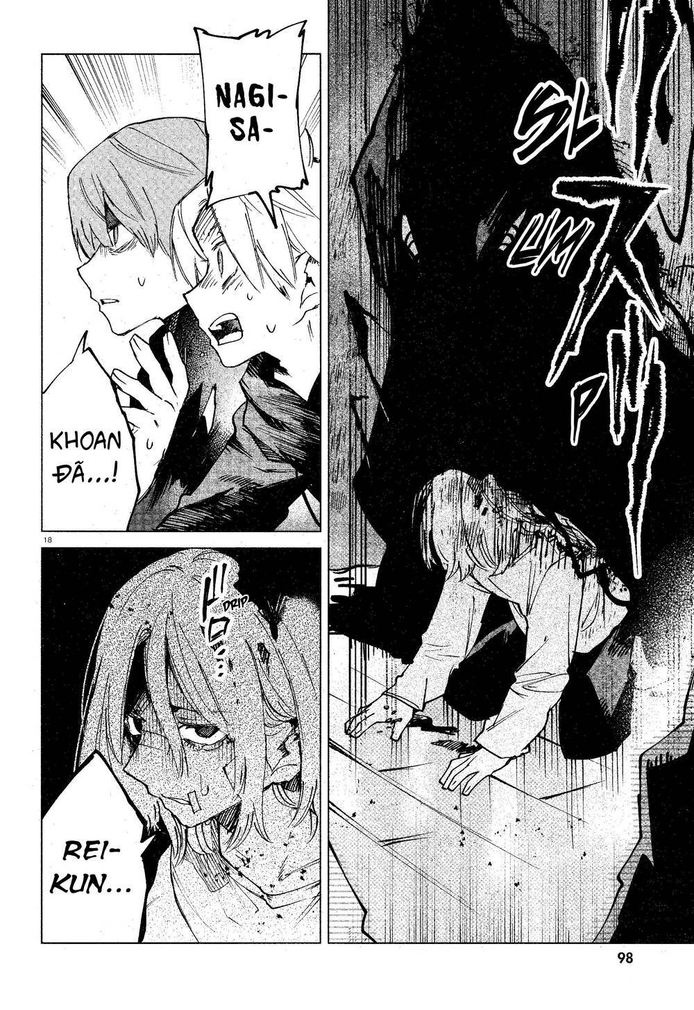 Kara no Kioku - Chapter 13 - Page 18