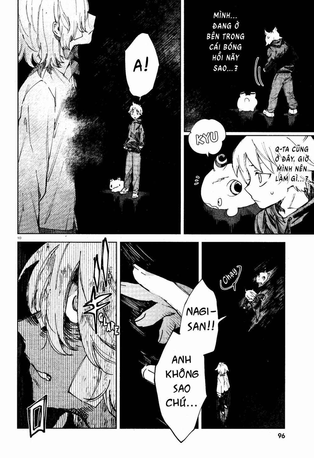 Kara no Kioku - Chapter 14 - Page 10