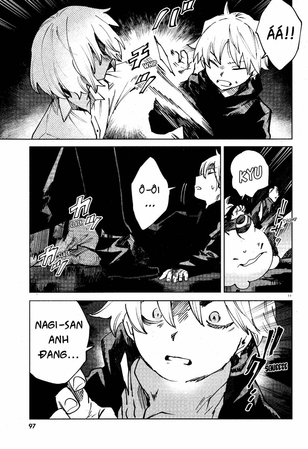 Kara no Kioku - Chapter 14 - Page 11