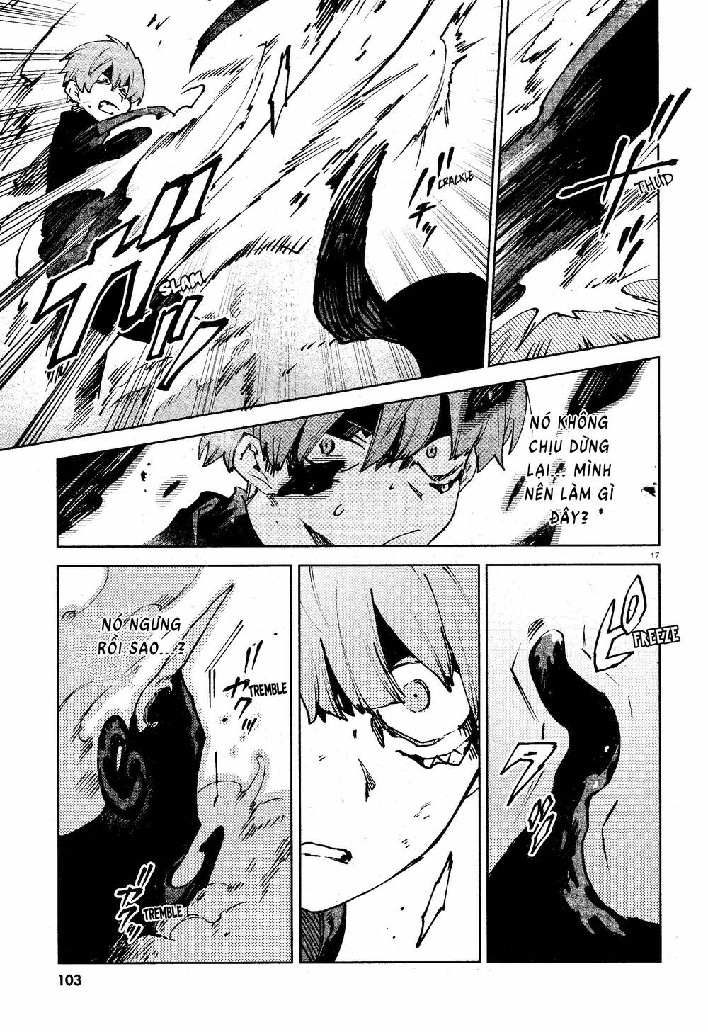 Kara no Kioku - Chapter 14 - Page 17