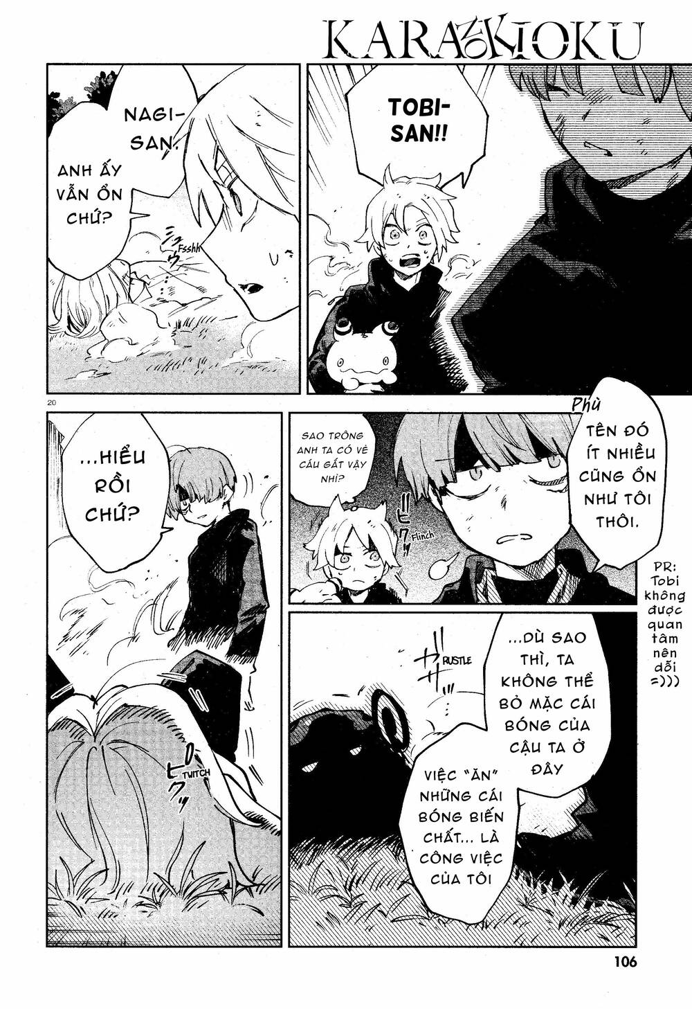 Kara no Kioku - Chapter 14 - Page 20