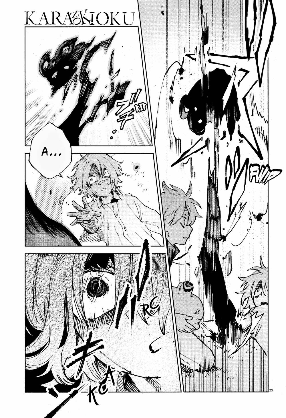 Kara no Kioku - Chapter 14 - Page 23