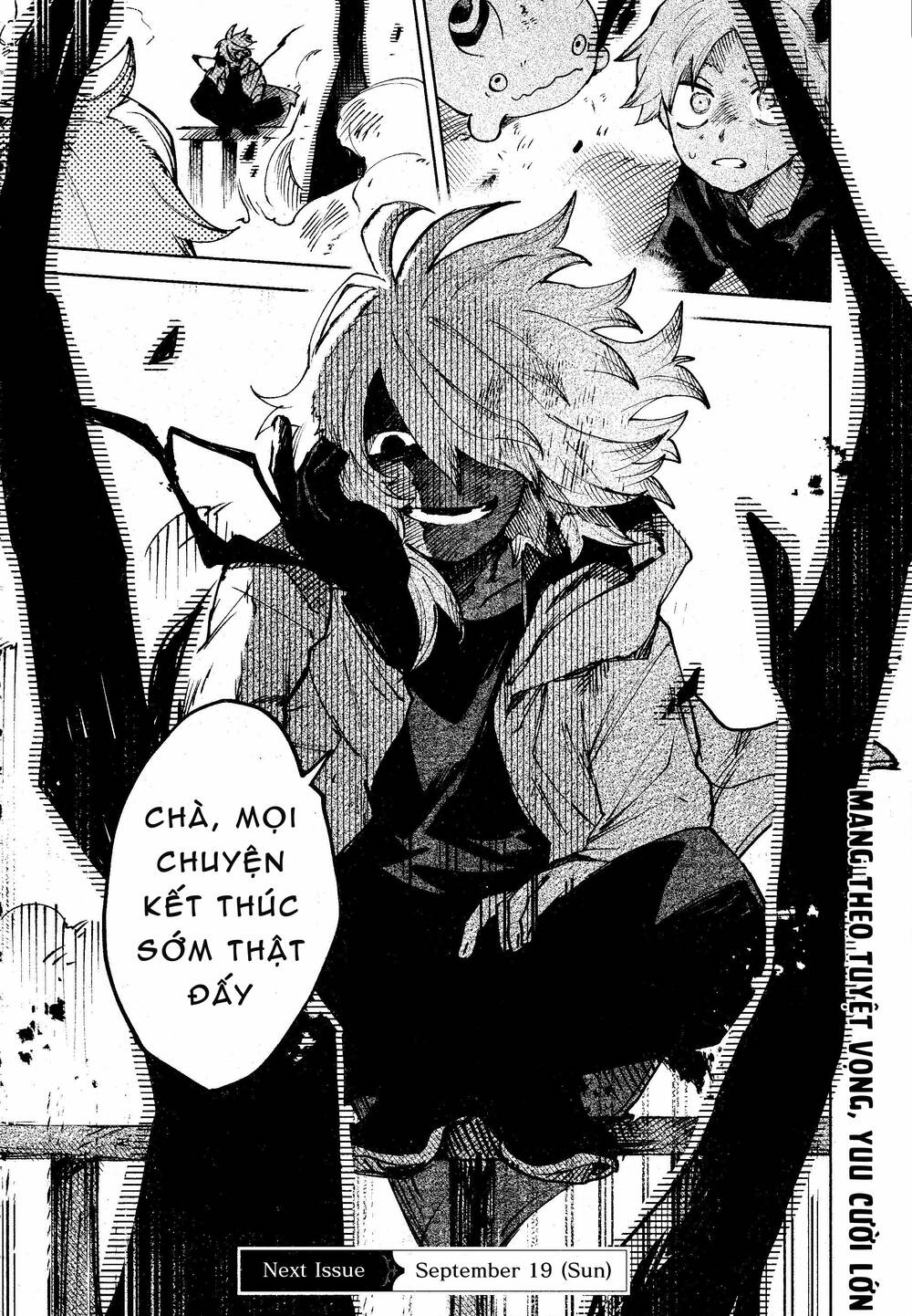 Kara no Kioku - Chapter 14 - Page 24