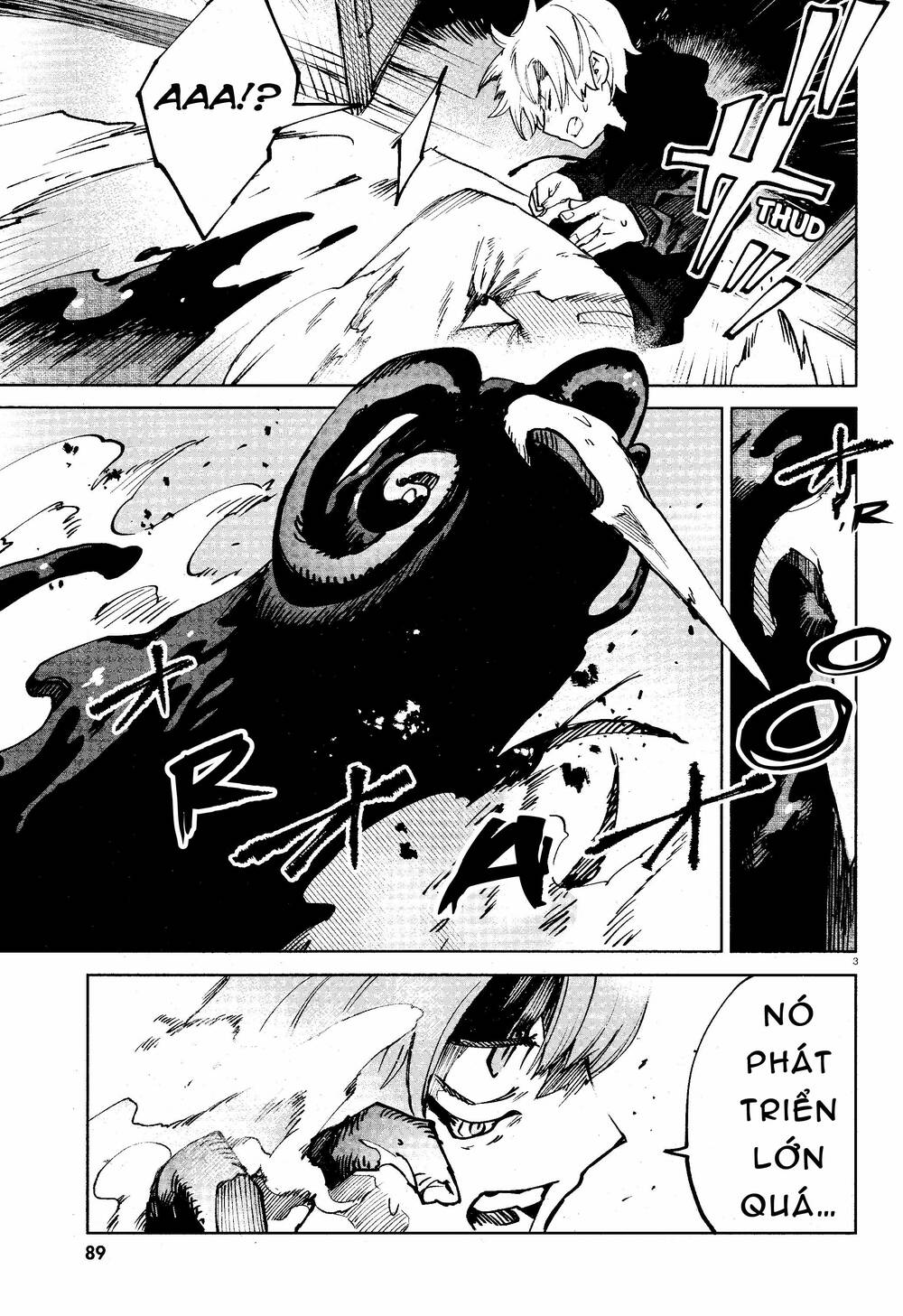 Kara no Kioku - Chapter 14 - Page 3