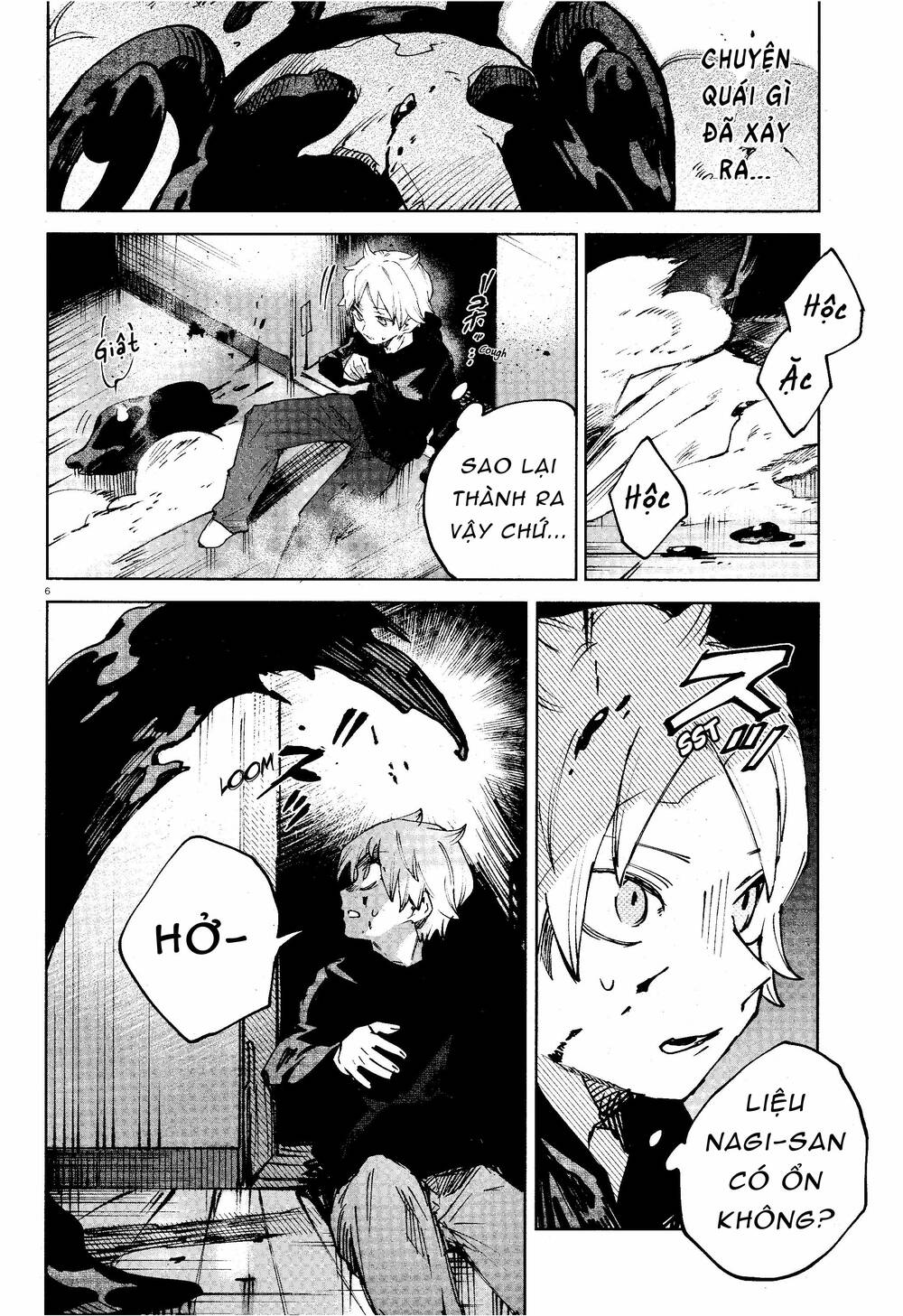 Kara no Kioku - Chapter 14 - Page 6