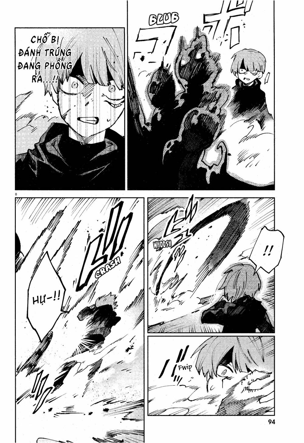 Kara no Kioku - Chapter 14 - Page 8