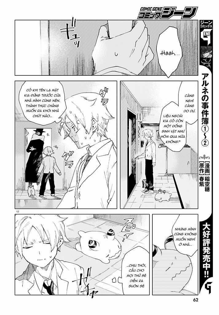 Kara no Kioku - Chapter 2 - Page 12