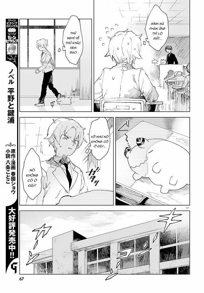 Kara no Kioku - Chapter 2 - Page 17