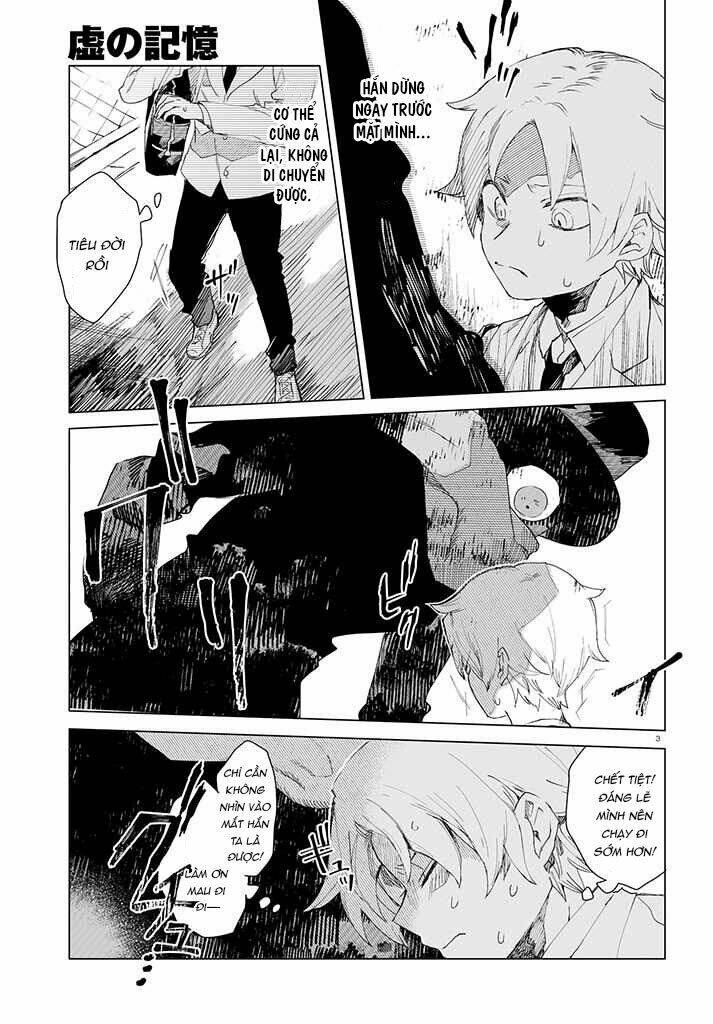 Kara no Kioku - Chapter 2 - Page 3