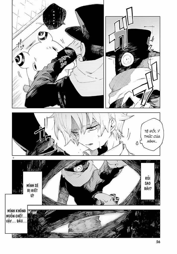 Kara no Kioku - Chapter 2 - Page 6