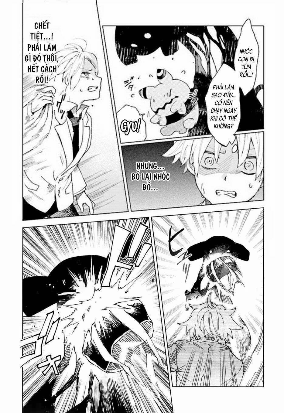 Kara no Kioku - Chapter 3 - Page 11