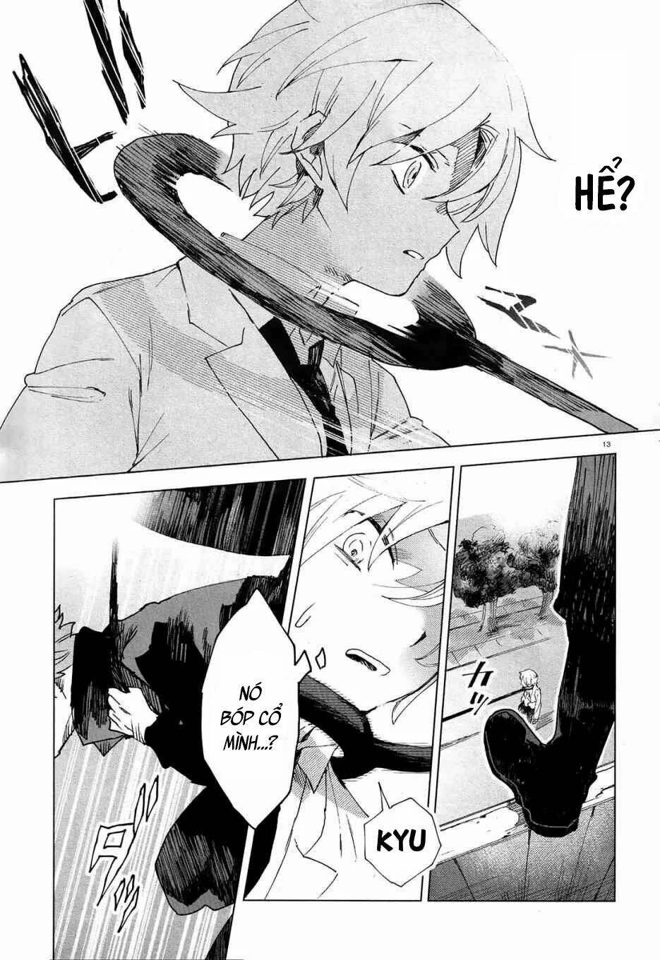 Kara no Kioku - Chapter 3 - Page 13