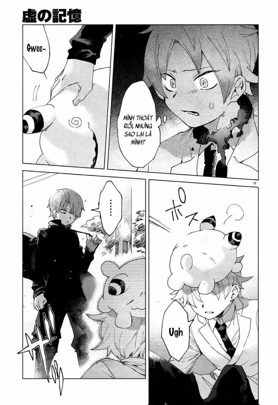 Kara no Kioku - Chapter 3 - Page 19