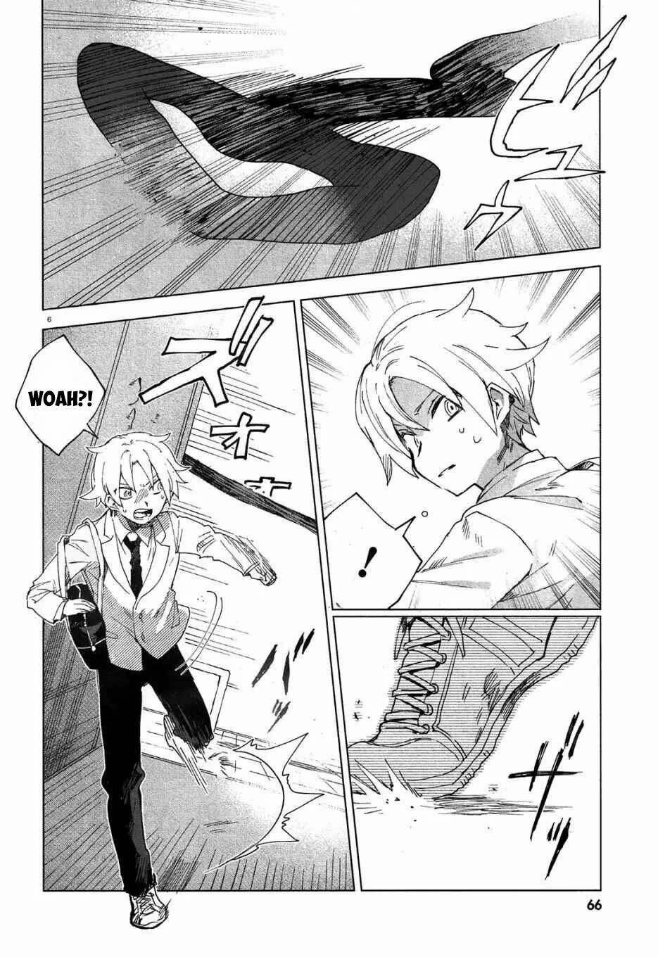 Kara no Kioku - Chapter 3 - Page 6