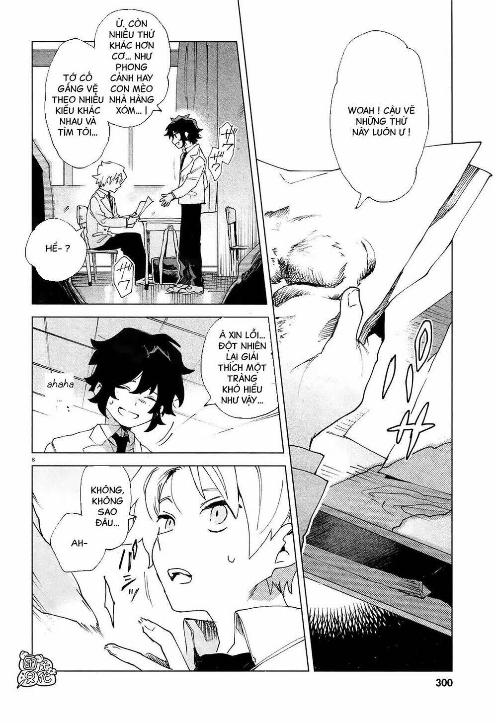 Kara no Kioku - Chapter 5 - Page 10