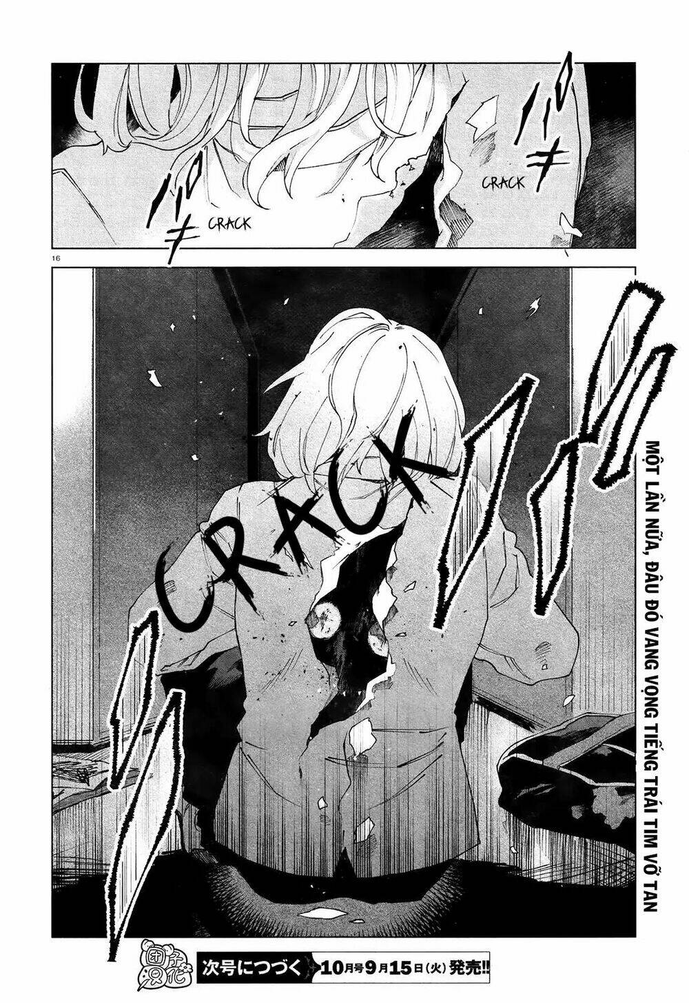 Kara no Kioku - Chapter 5 - Page 18