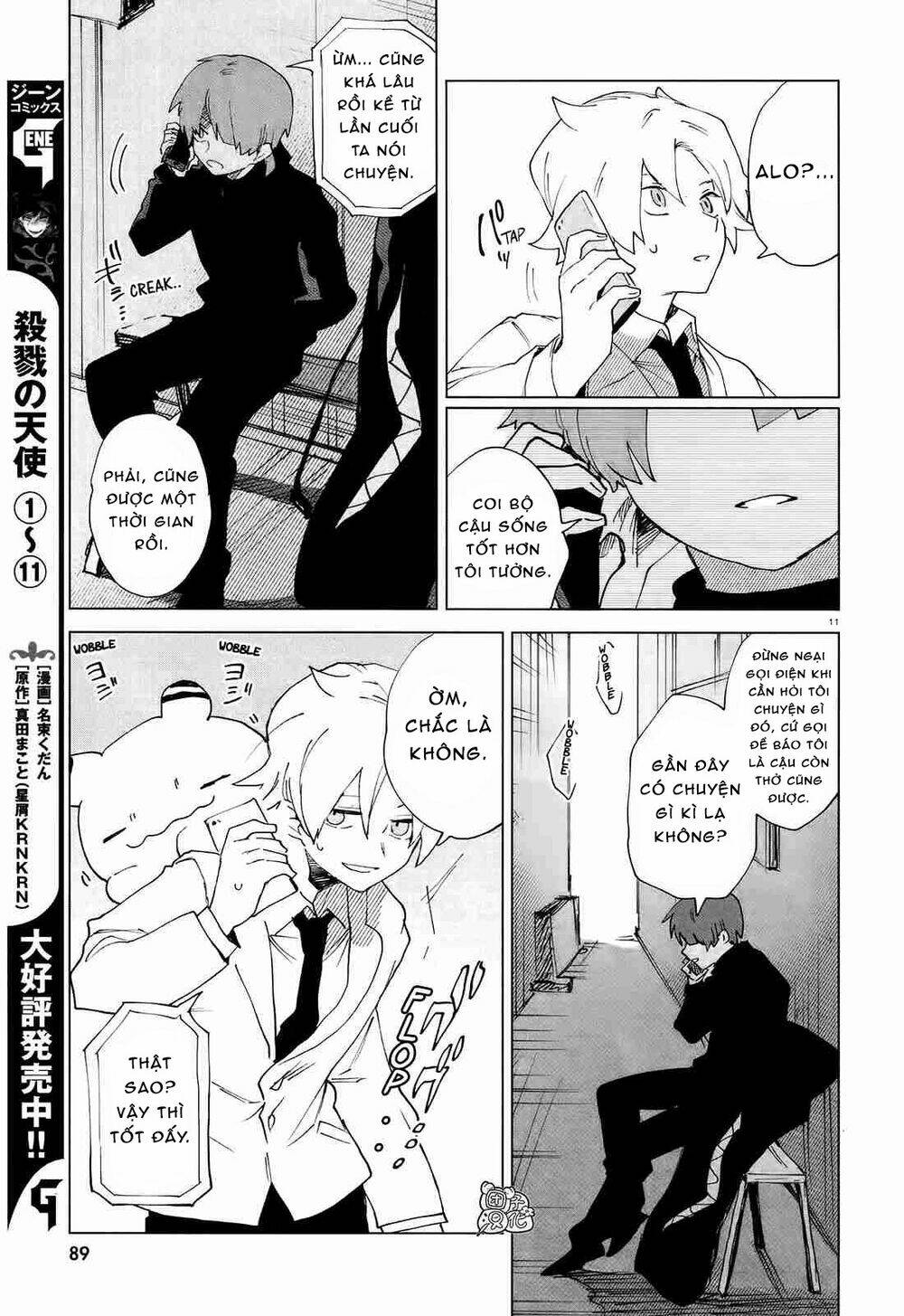 Kara no Kioku - Chapter 7 - Page 11