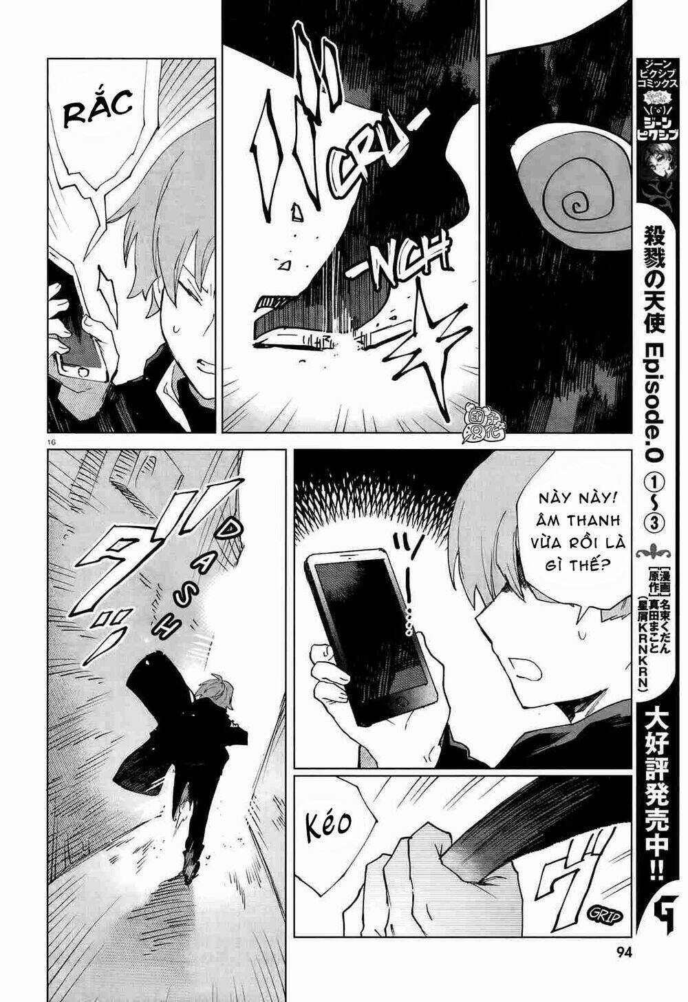 Kara no Kioku - Chapter 7 - Page 16