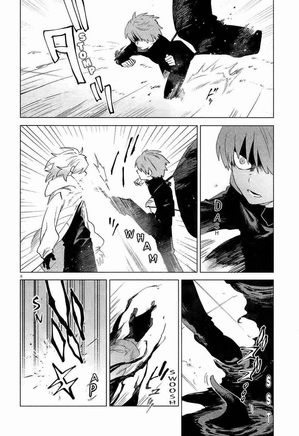 Kara no Kioku - Chapter 8 - Page 9