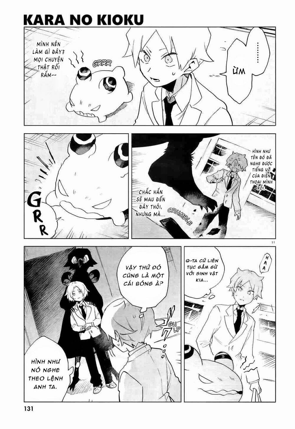 Kara no Kioku - Chapter 8 - Page 12