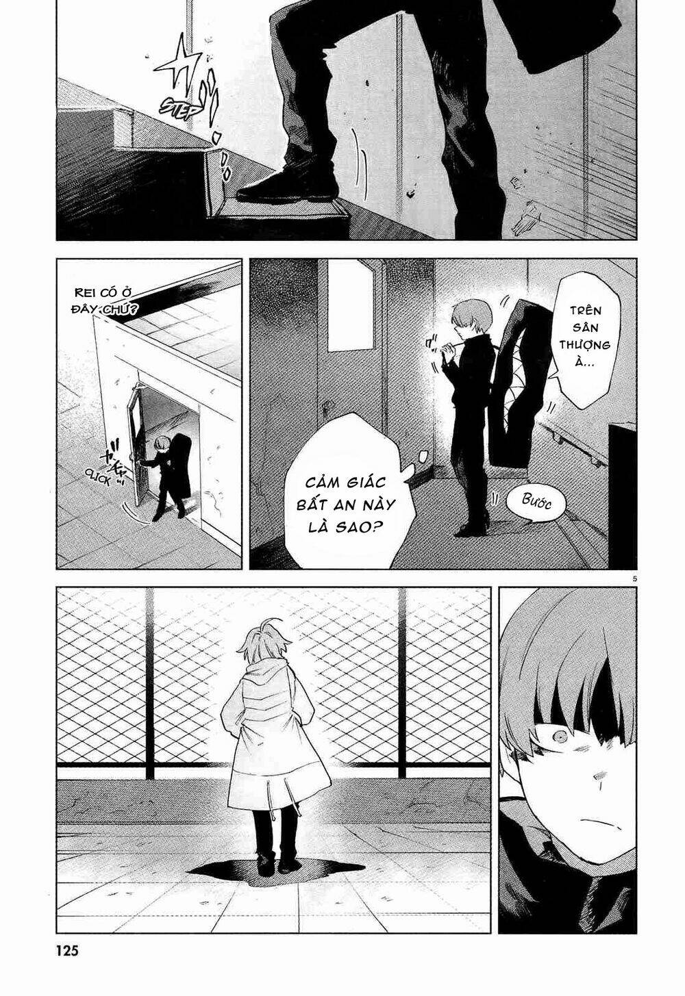 Kara no Kioku - Chapter 8 - Page 6