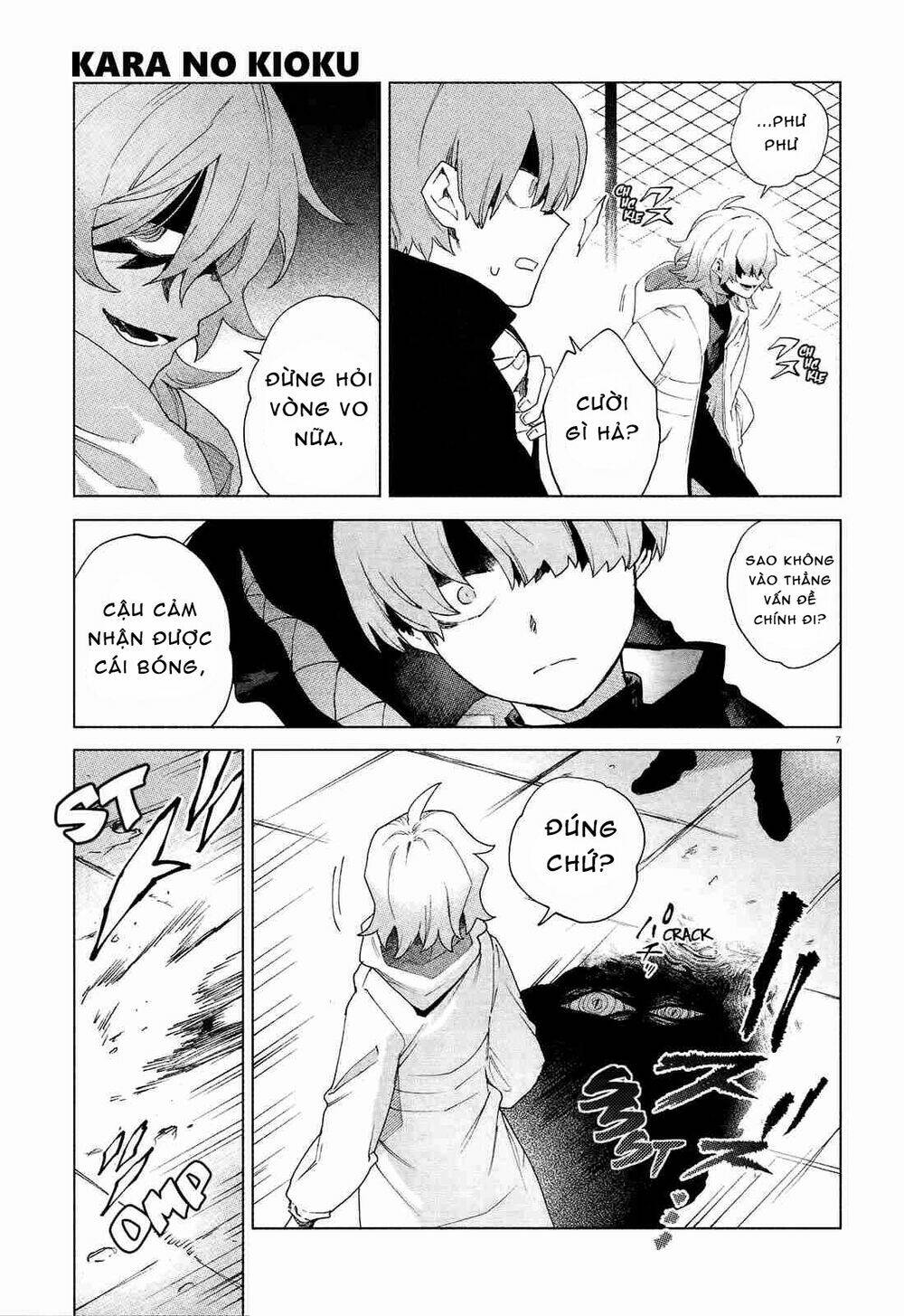 Kara no Kioku - Chapter 8 - Page 8