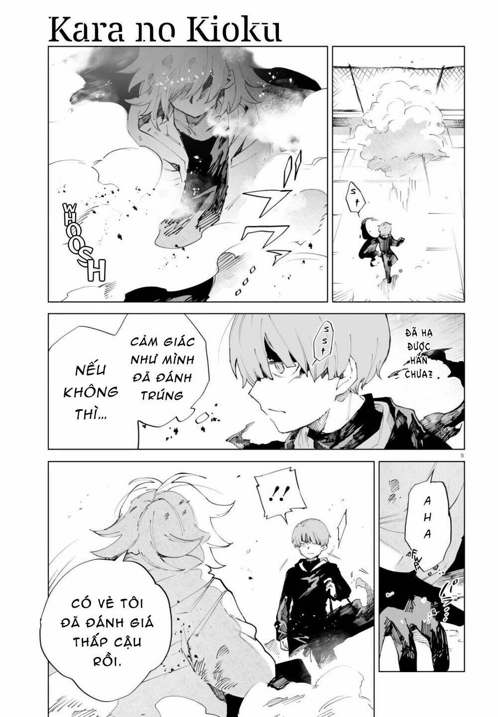 Kara no Kioku - Chapter 9 - Page 8