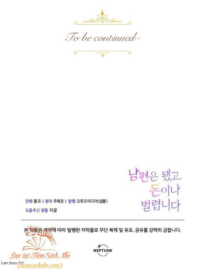 Tiền Là Tất Cả Chồng Là Phù Du - Chapter 1 - Page 89