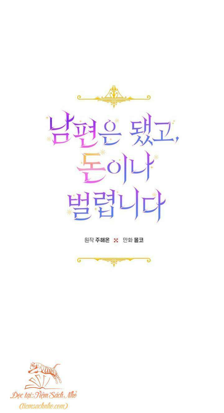 Tiền Là Tất Cả Chồng Là Phù Du - Chapter 14 - Page 10