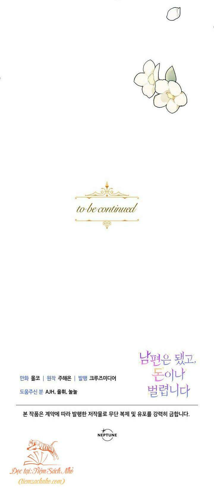 Tiền Là Tất Cả Chồng Là Phù Du - Chapter 16 - Page 60