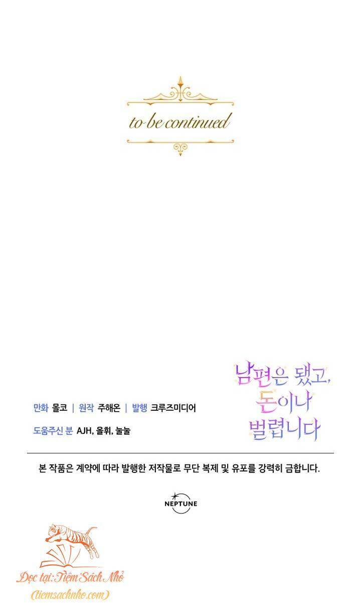 Tiền Là Tất Cả Chồng Là Phù Du - Chapter 18 - Page 86