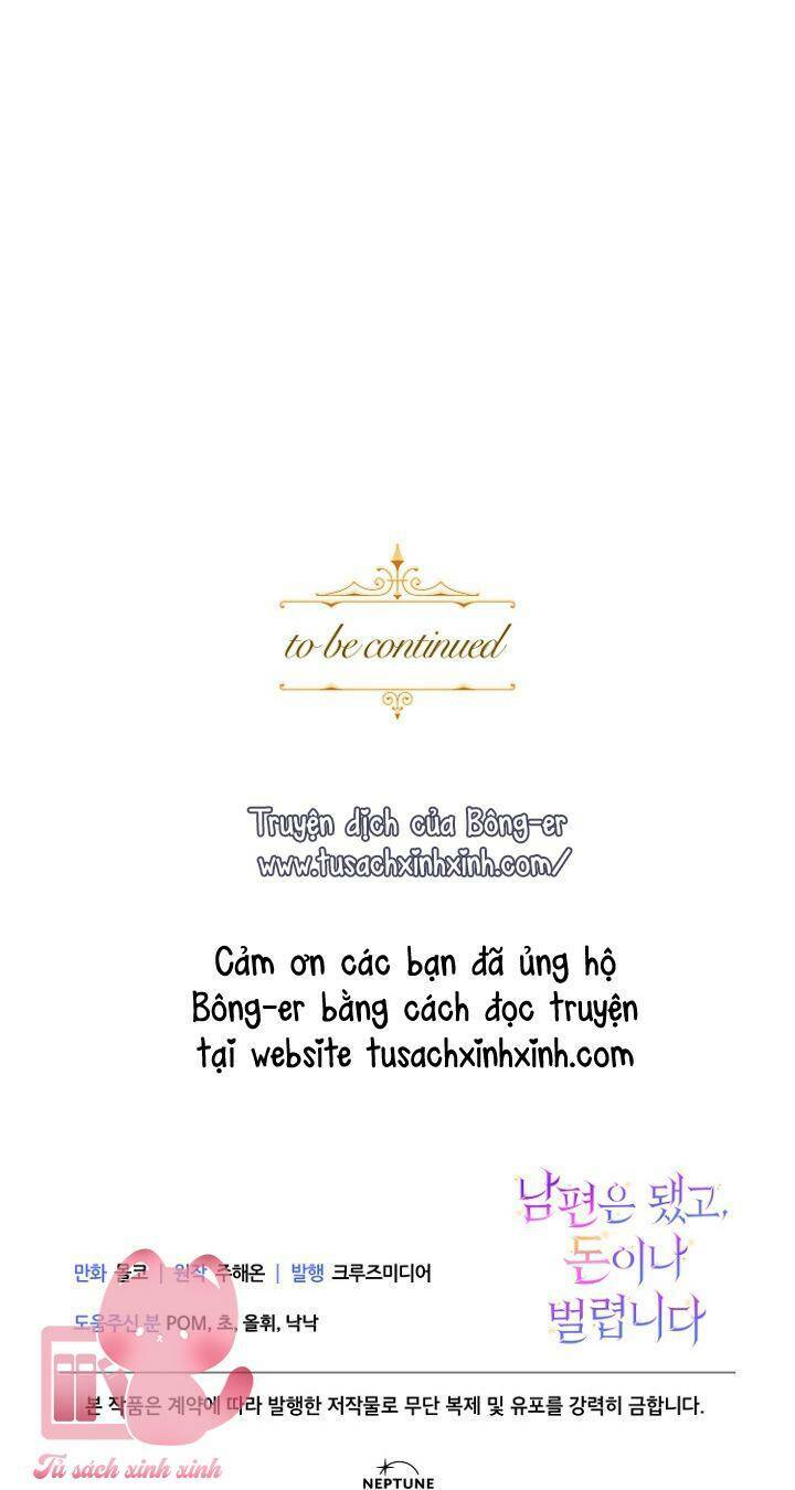 Tiền Là Tất Cả Chồng Là Phù Du - Chapter 25 - Page 76