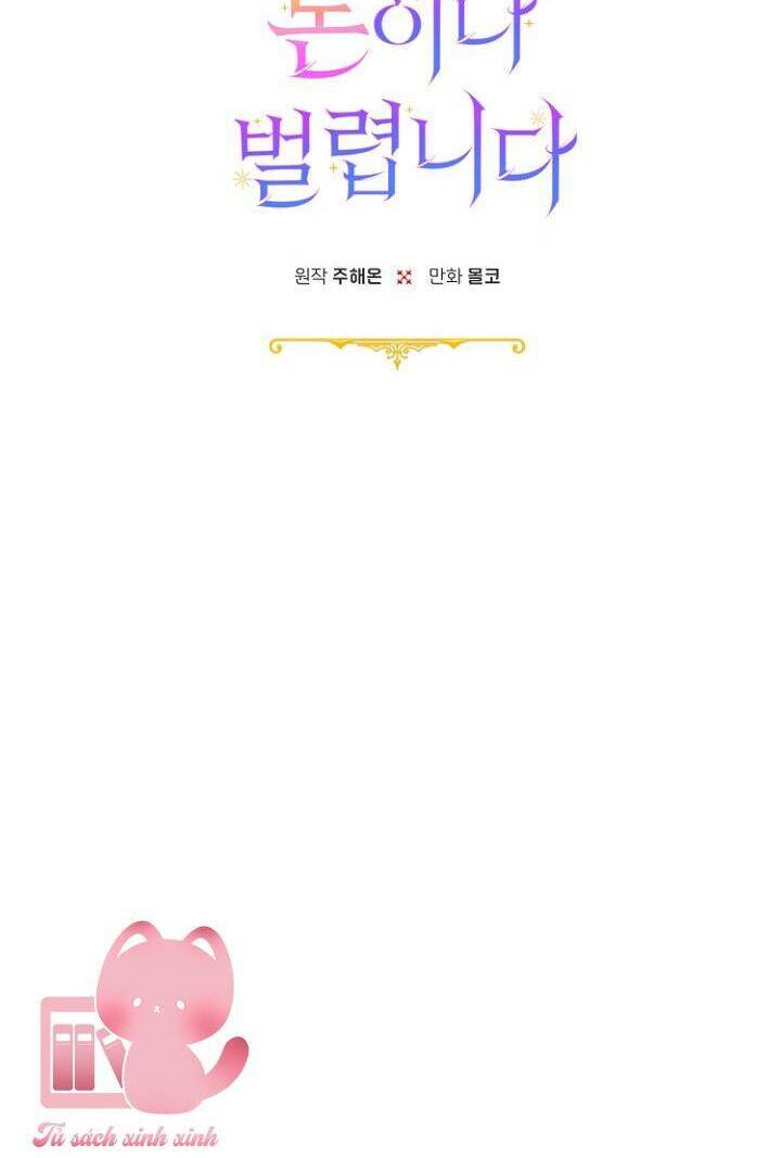 Tiền Là Tất Cả Chồng Là Phù Du - Chapter 26 - Page 9