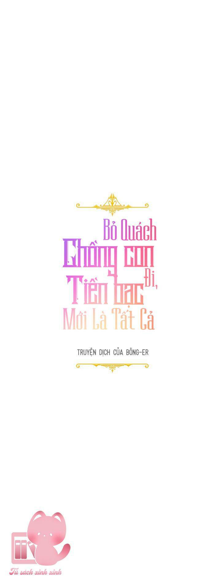 Tiền Là Tất Cả Chồng Là Phù Du - Chapter 27 - Page 17