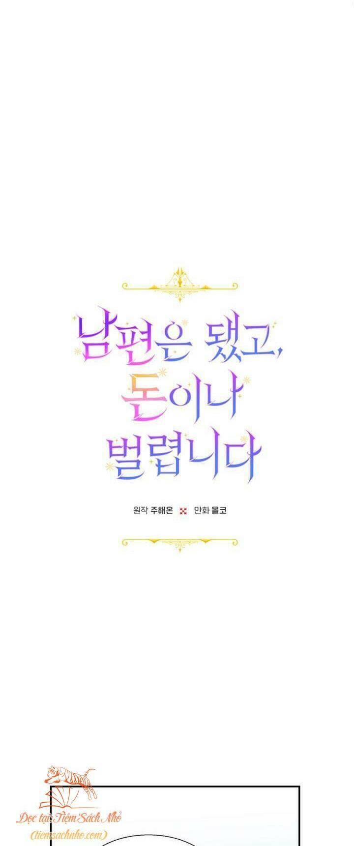 Tiền Là Tất Cả Chồng Là Phù Du - Chapter 3 - Page 10