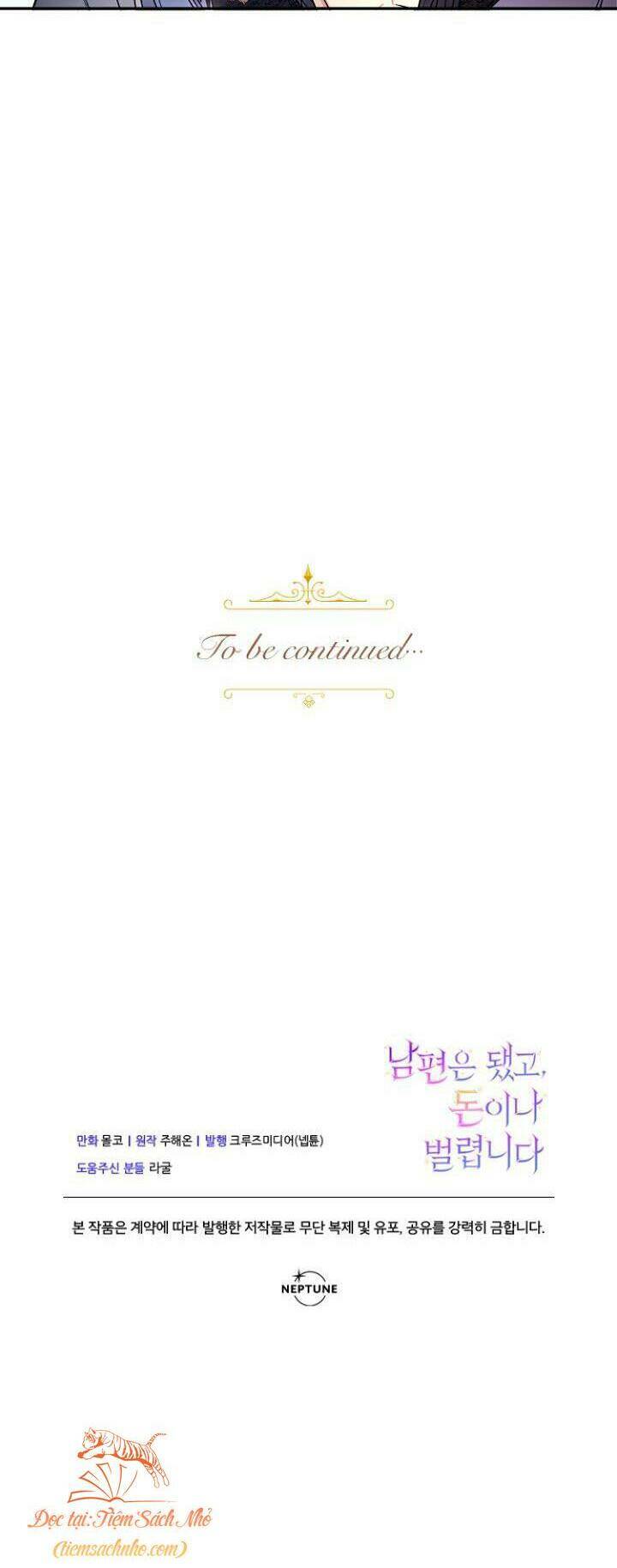 Tiền Là Tất Cả Chồng Là Phù Du - Chapter 3 - Page 61