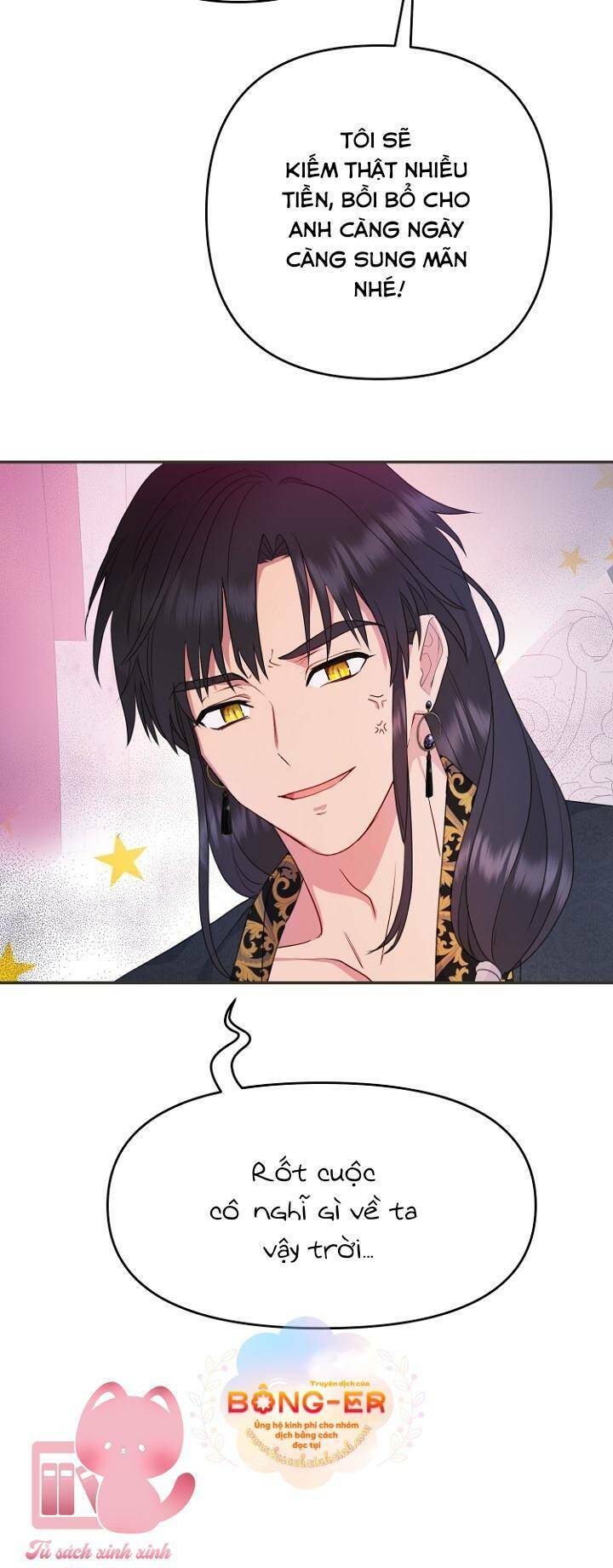 Tiền Là Tất Cả Chồng Là Phù Du - Chapter 33 - Page 50