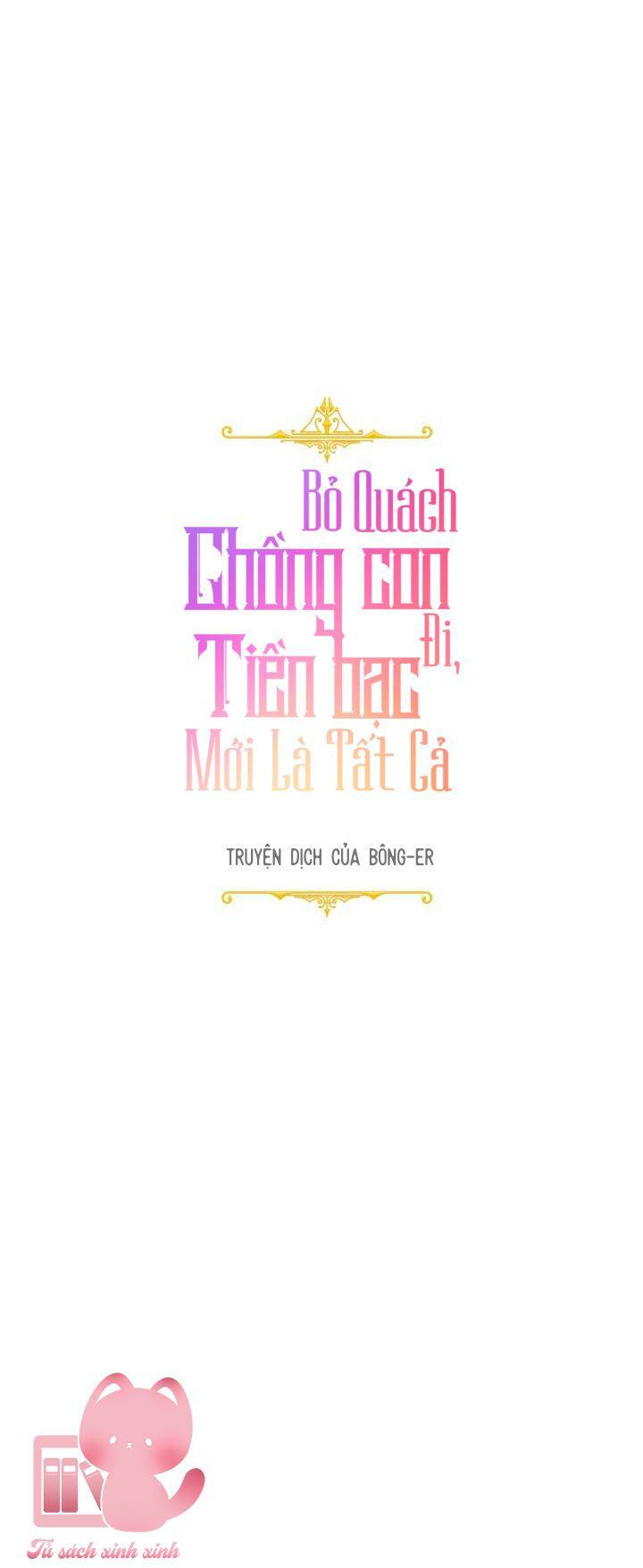 Tiền Là Tất Cả Chồng Là Phù Du - Chapter 34 - Page 11