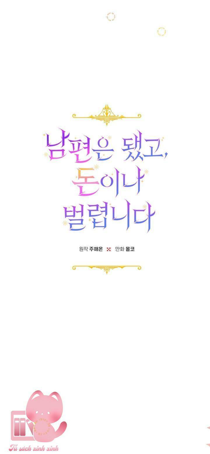 Tiền Là Tất Cả Chồng Là Phù Du - Chapter 35 - Page 21