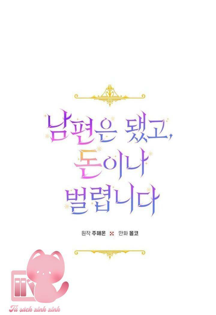 Tiền Là Tất Cả Chồng Là Phù Du - Chapter 38 - Page 20