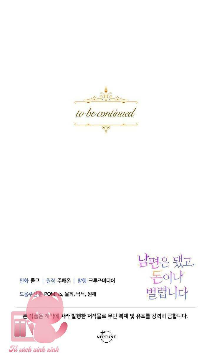 Tiền Là Tất Cả Chồng Là Phù Du - Chapter 38 - Page 72