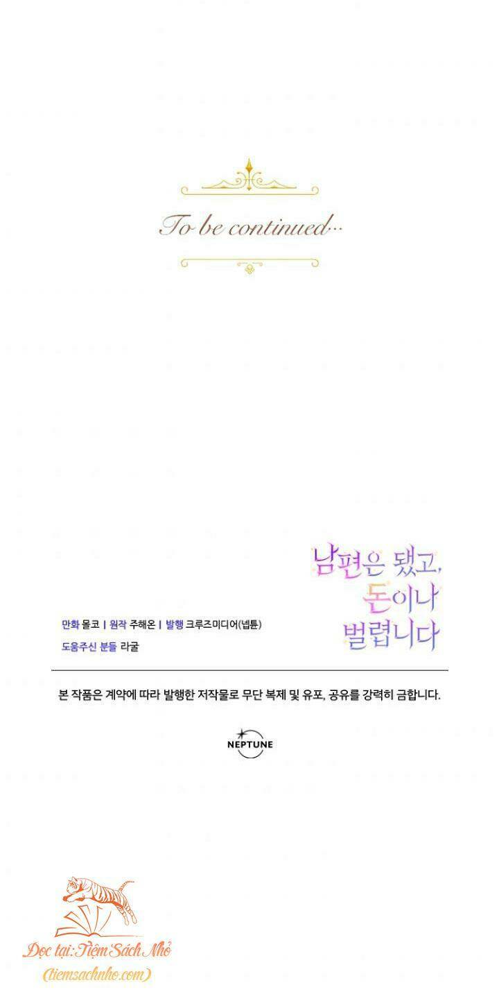 Tiền Là Tất Cả Chồng Là Phù Du - Chapter 4 - Page 73