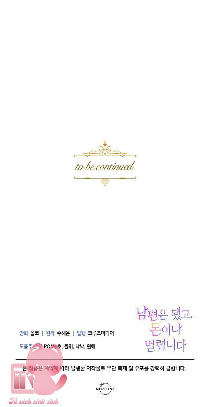 Tiền Là Tất Cả Chồng Là Phù Du - Chapter 40 - Page 86