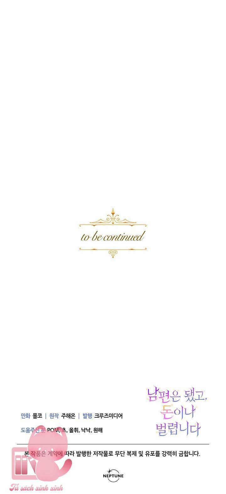 Tiền Là Tất Cả Chồng Là Phù Du - Chapter 41 - Page 79