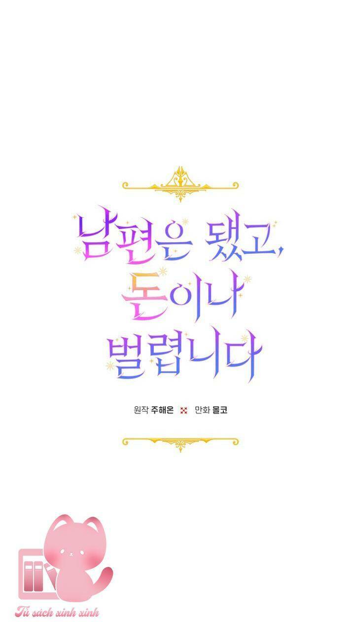 Tiền Là Tất Cả Chồng Là Phù Du - Chapter 41 - Page 8