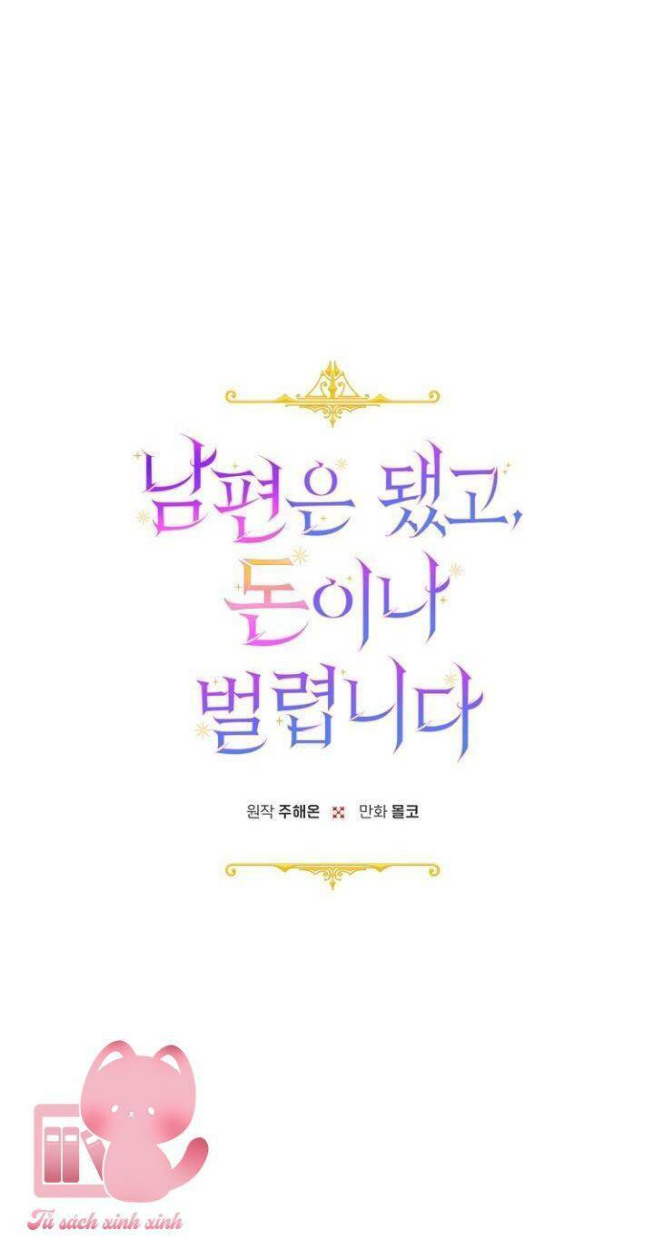 Tiền Là Tất Cả Chồng Là Phù Du - Chapter 44 - Page 27