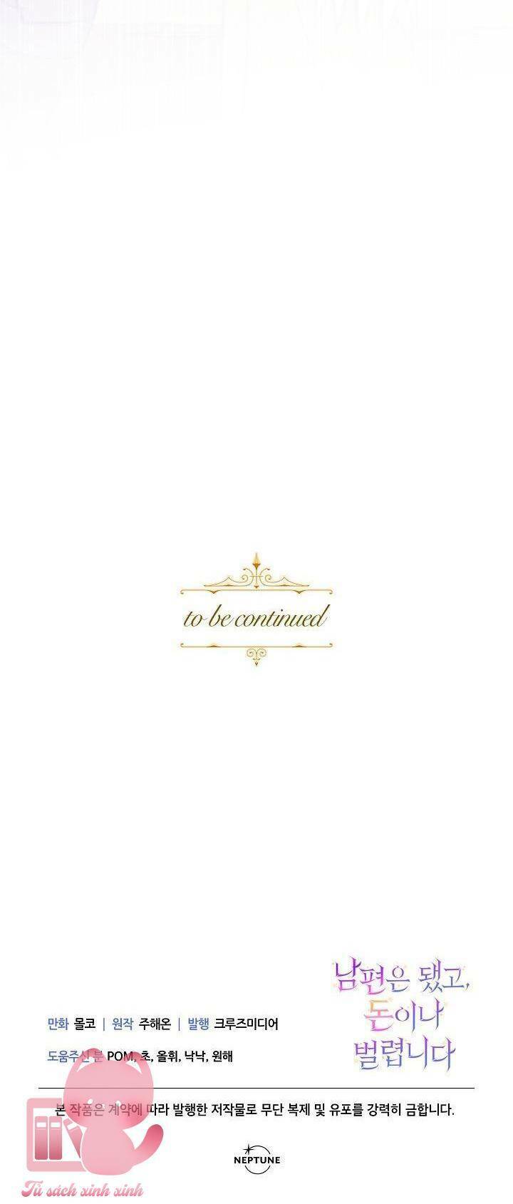 Tiền Là Tất Cả Chồng Là Phù Du - Chapter 44 - Page 90