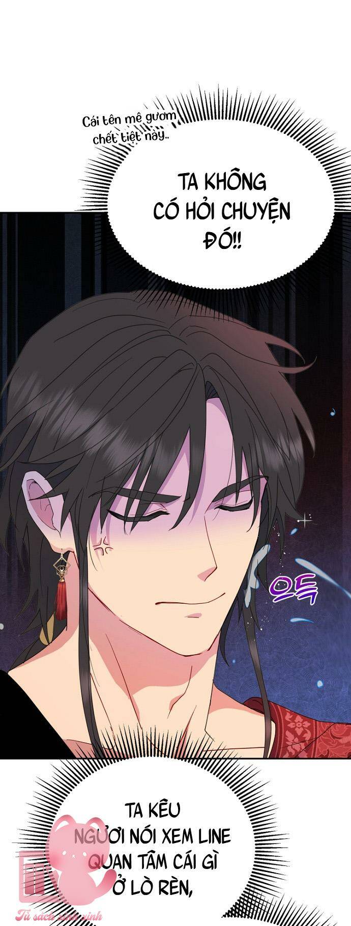 Tiền Là Tất Cả Chồng Là Phù Du - Chapter 47 - Page 10