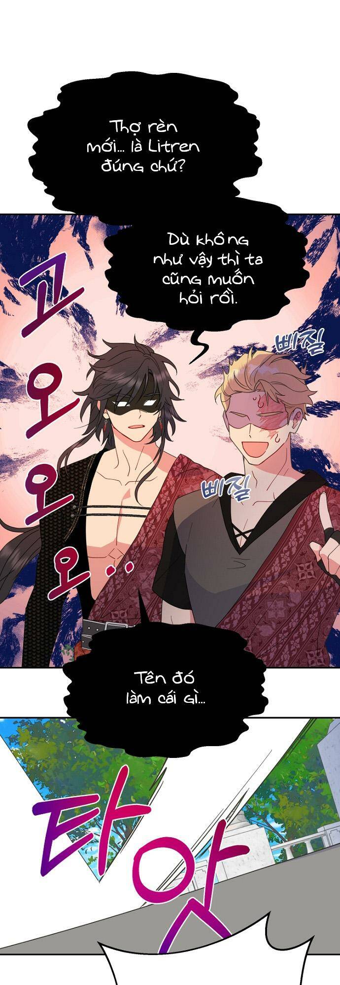 Tiền Là Tất Cả Chồng Là Phù Du - Chapter 47 - Page 43